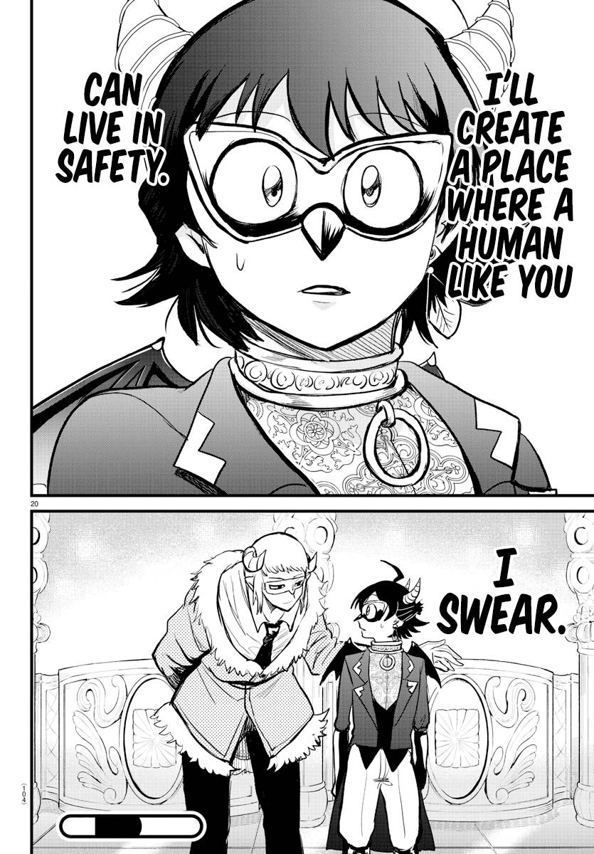 Welcome to Demon School! Iruma-kun, Chapter 295 image 19